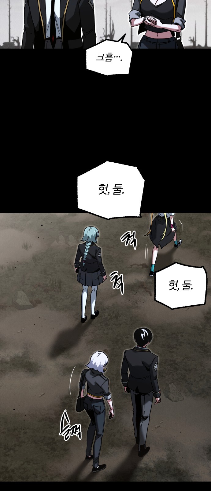 10 페이지