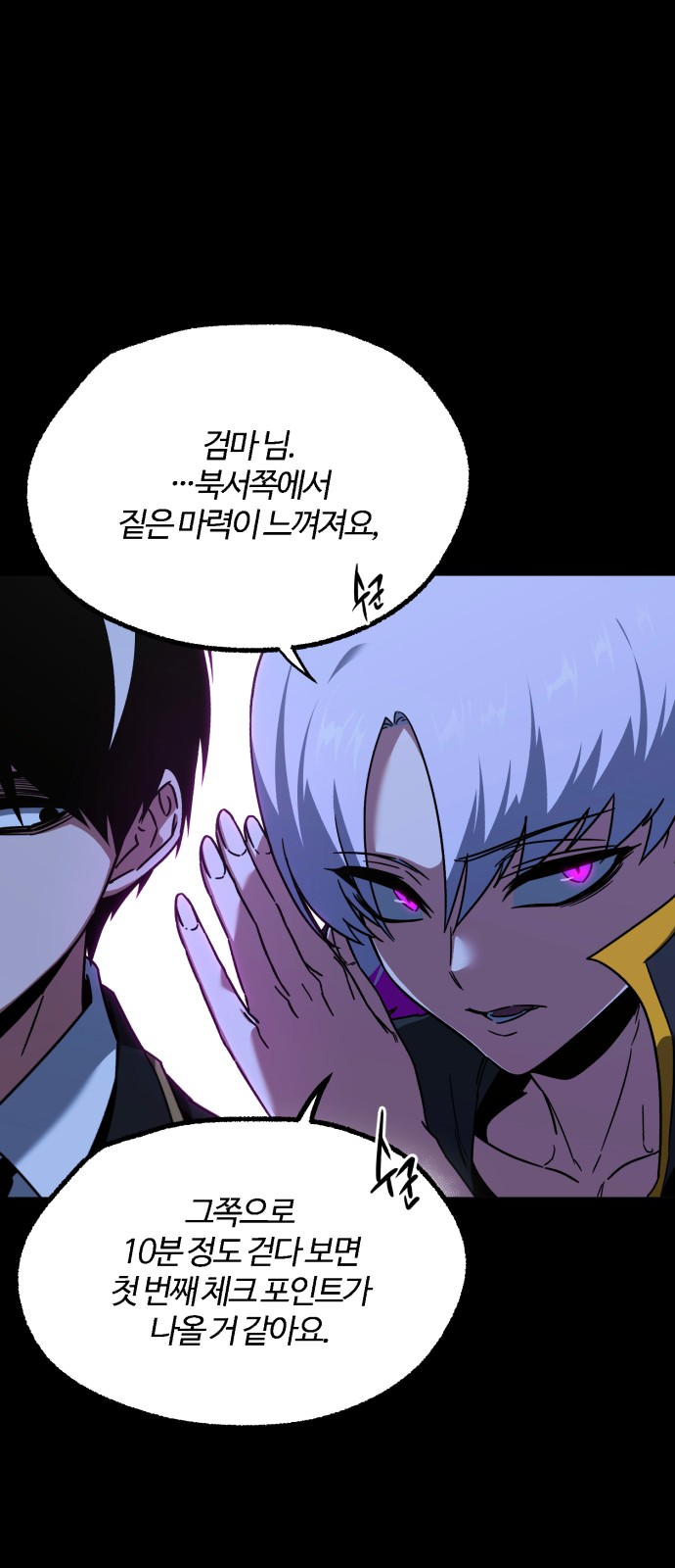 11 페이지