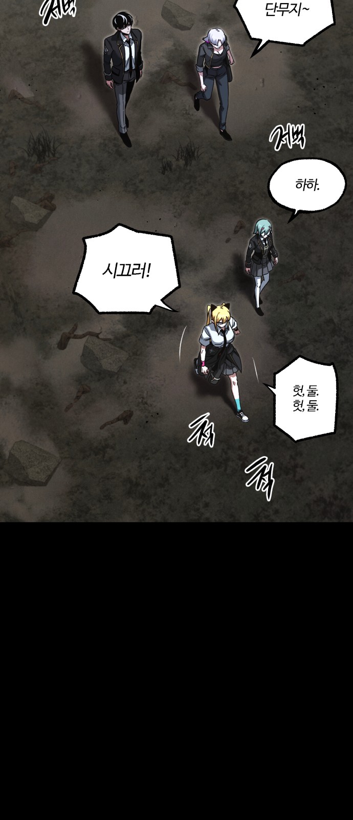 15 페이지