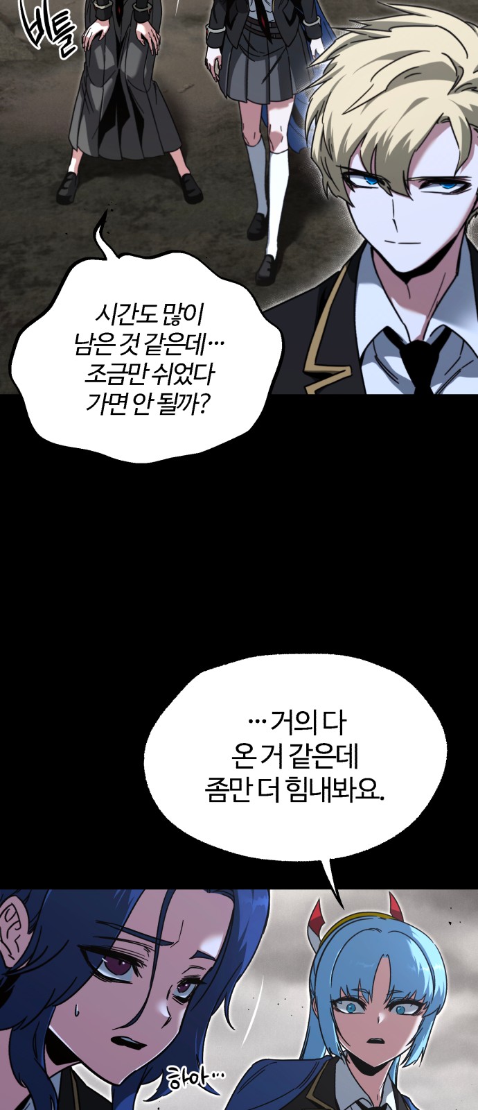 21 페이지