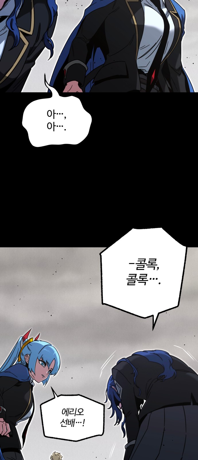 22 페이지