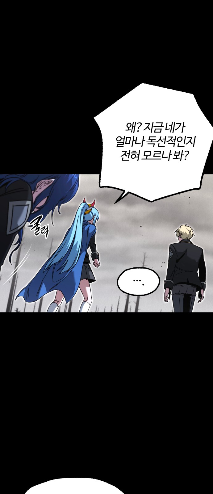 25 페이지