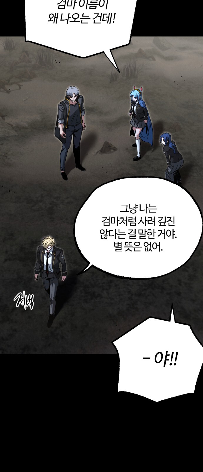 33 페이지