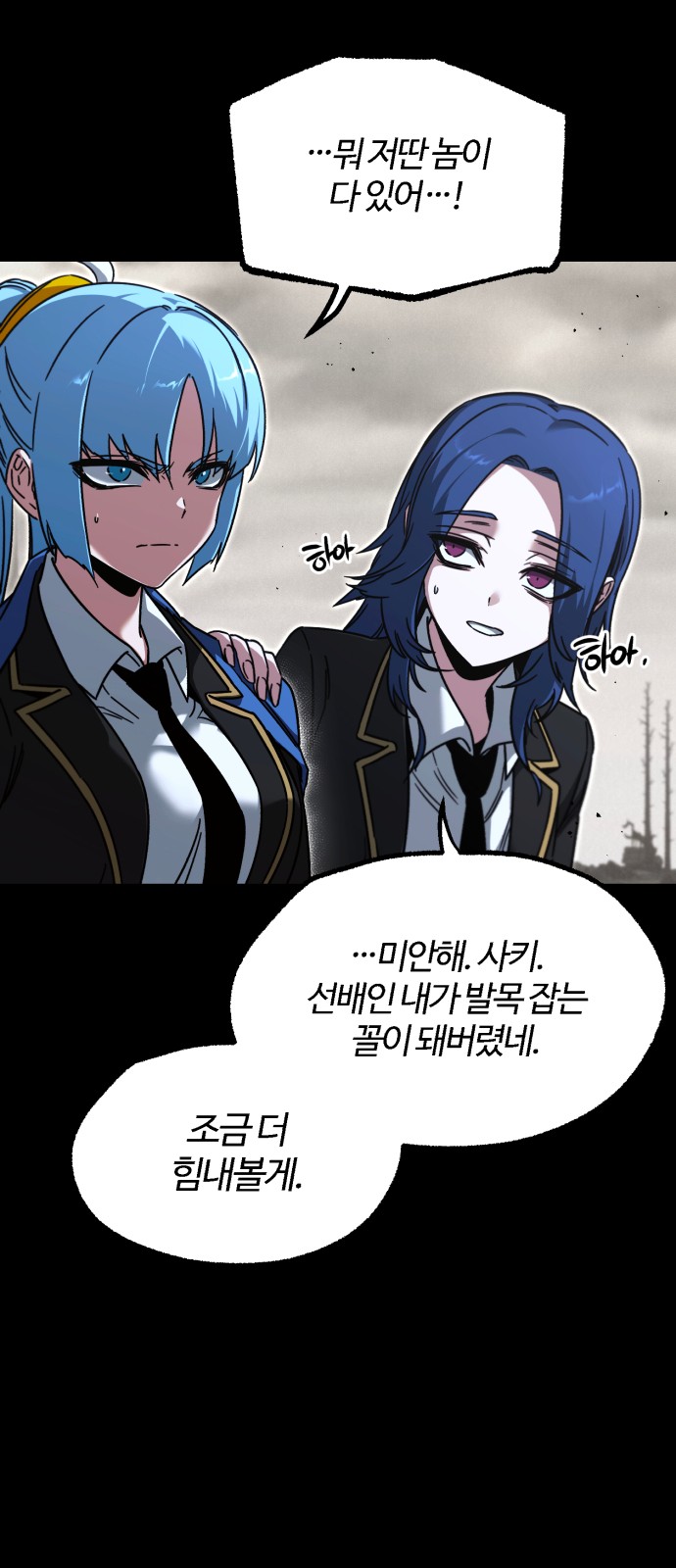 34 페이지