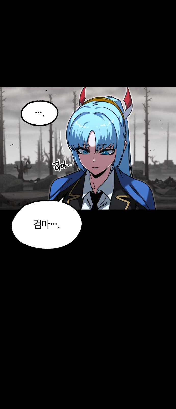 36 페이지