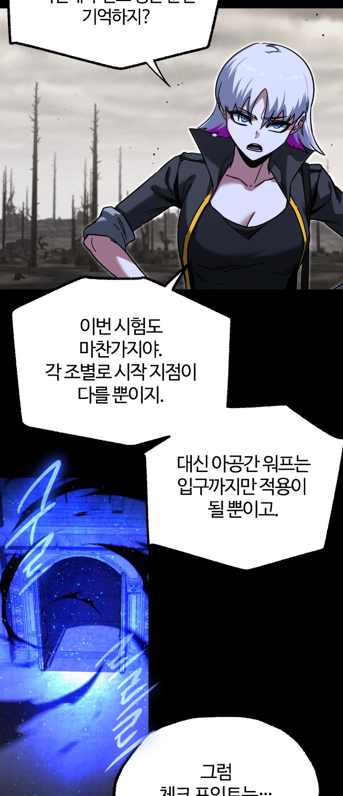 40 페이지