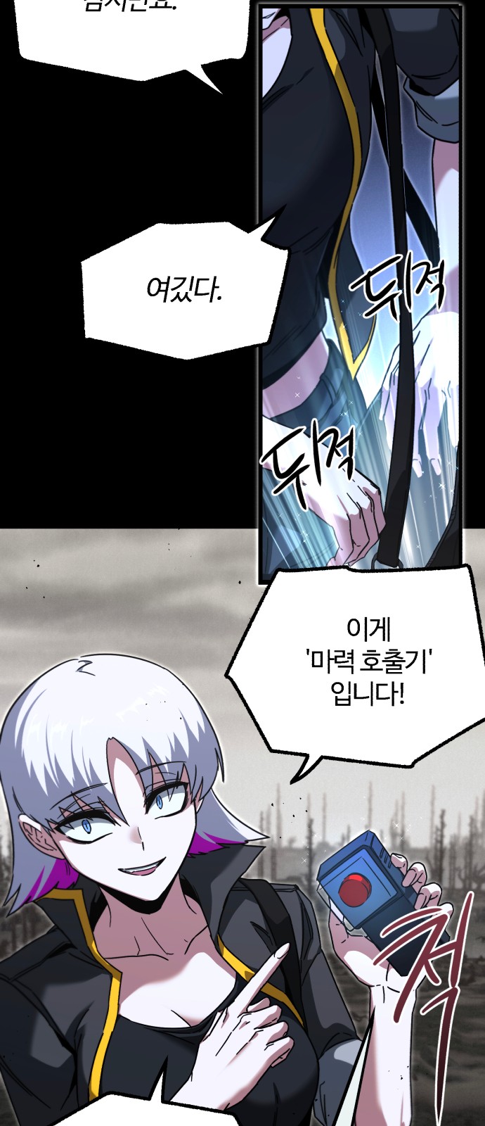 45 페이지