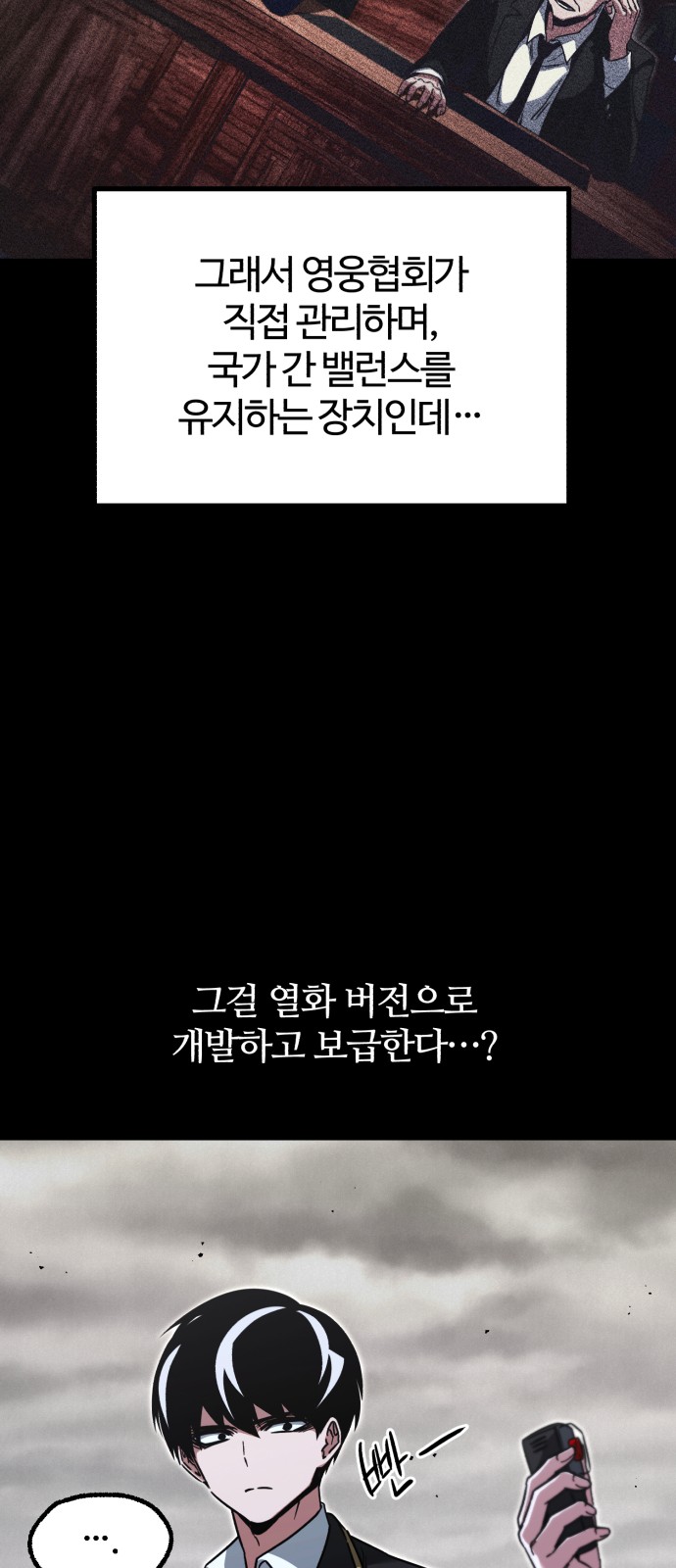 51 페이지