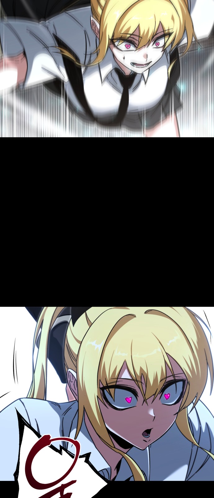 69 페이지