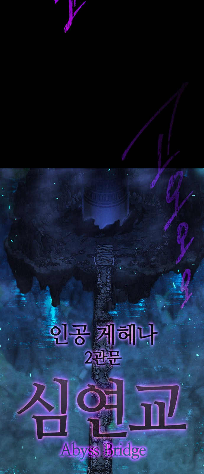 73 페이지