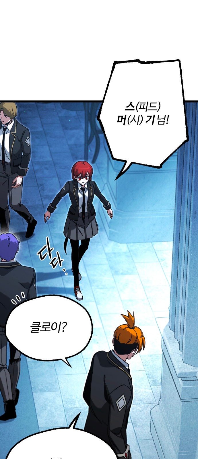 11 페이지