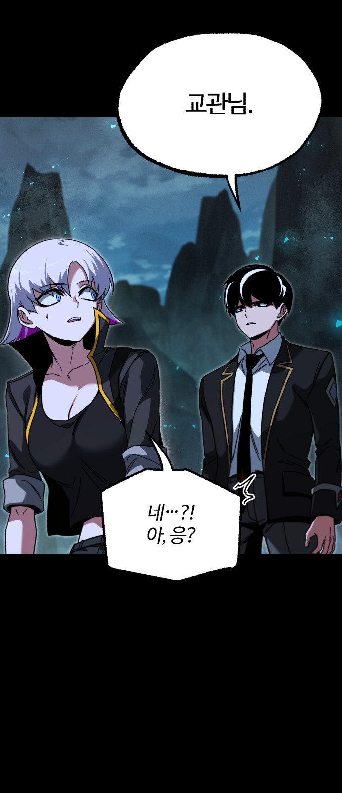 31 페이지