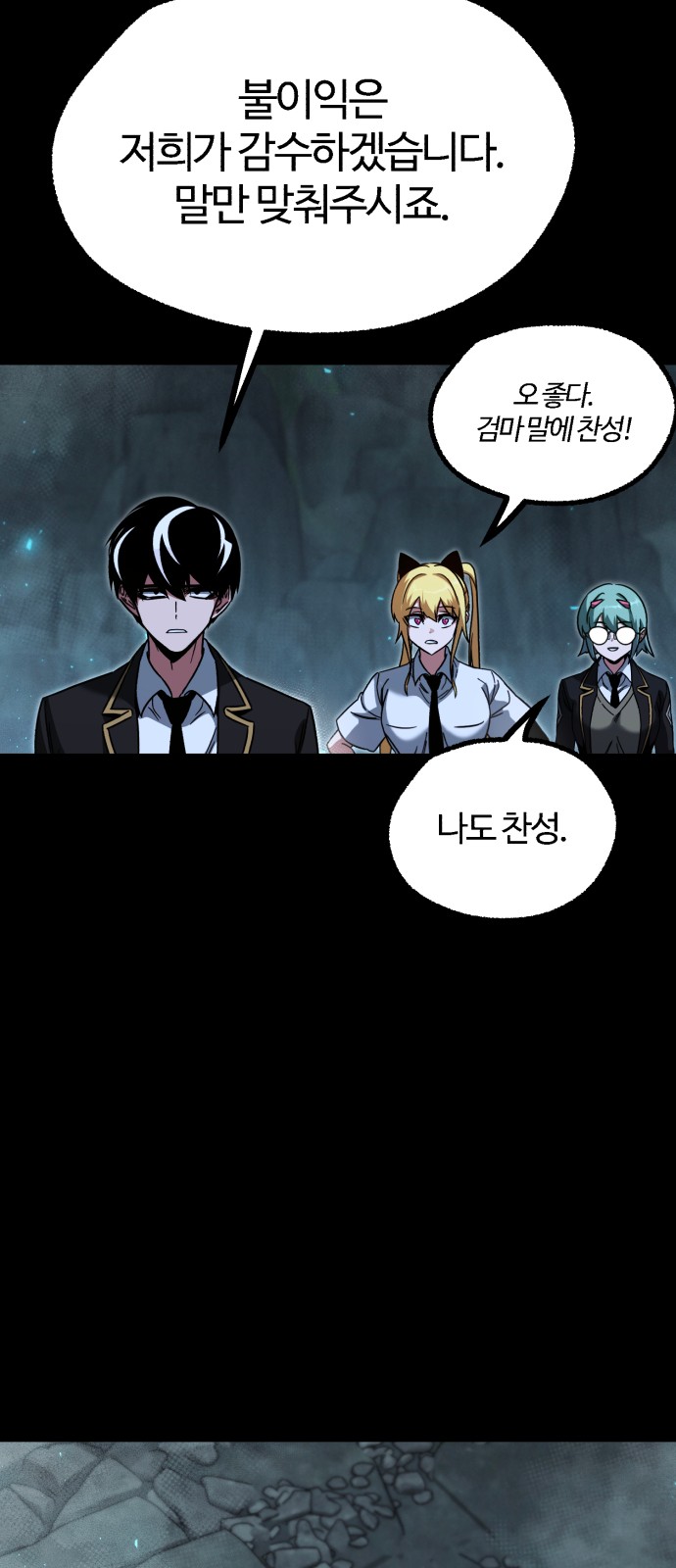 35 페이지