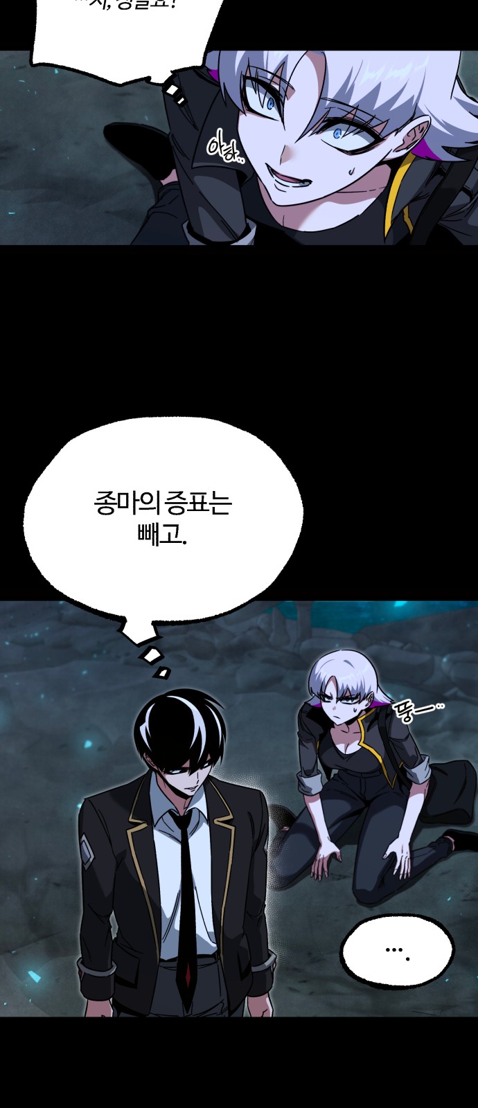 41 페이지