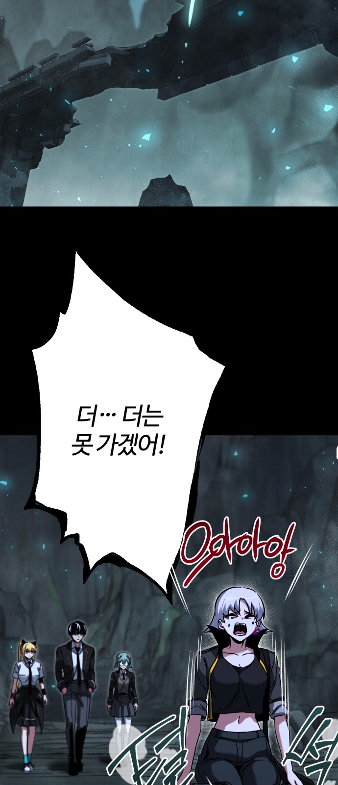 47 페이지