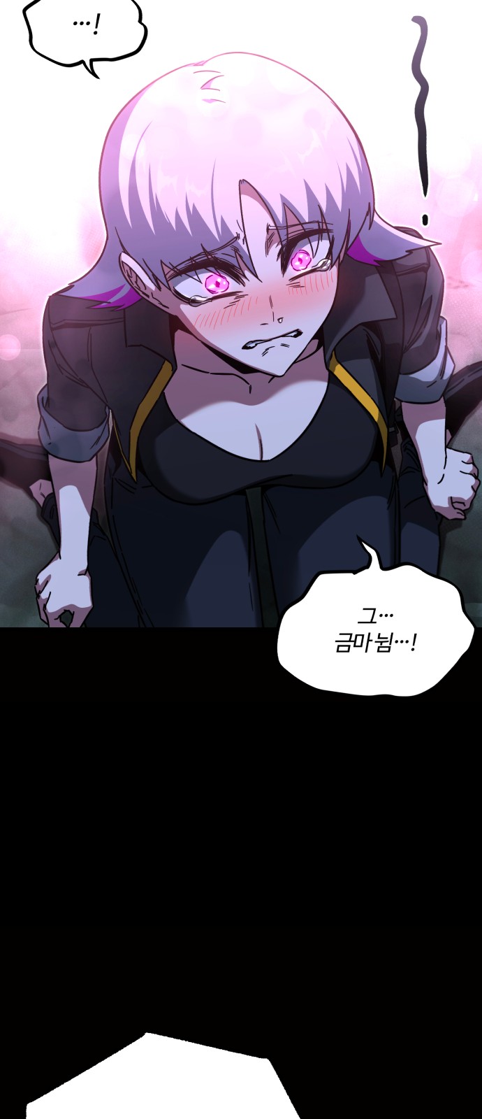 51 페이지