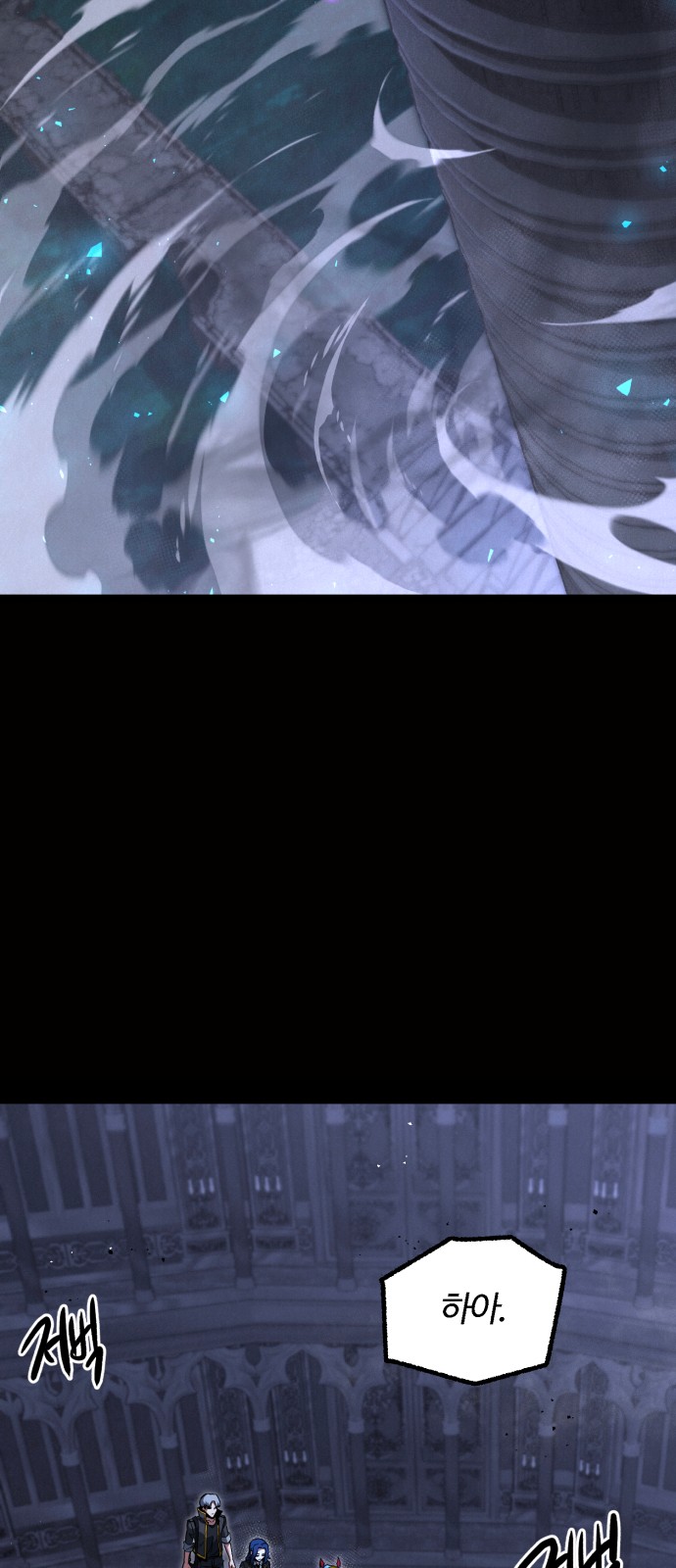 60 페이지