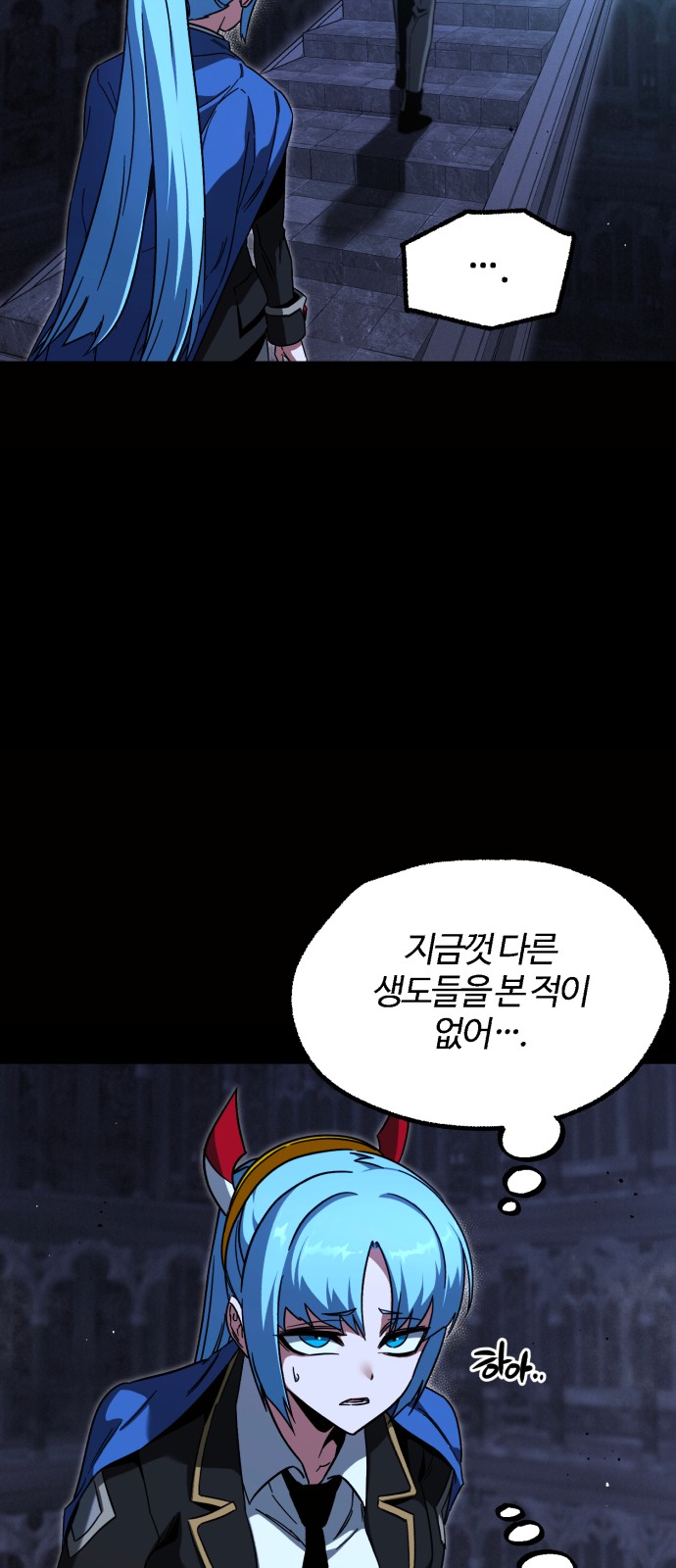 62 페이지
