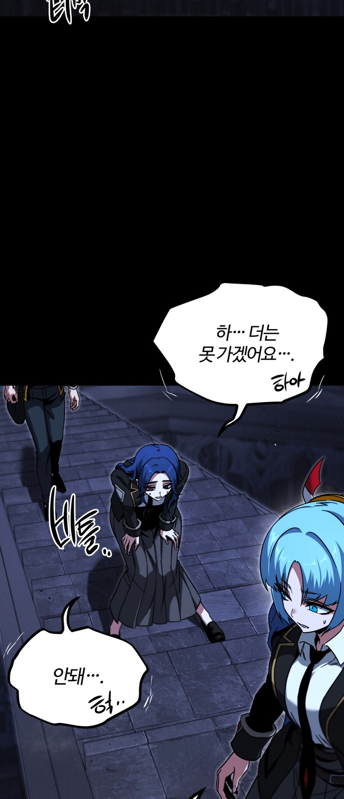 64 페이지
