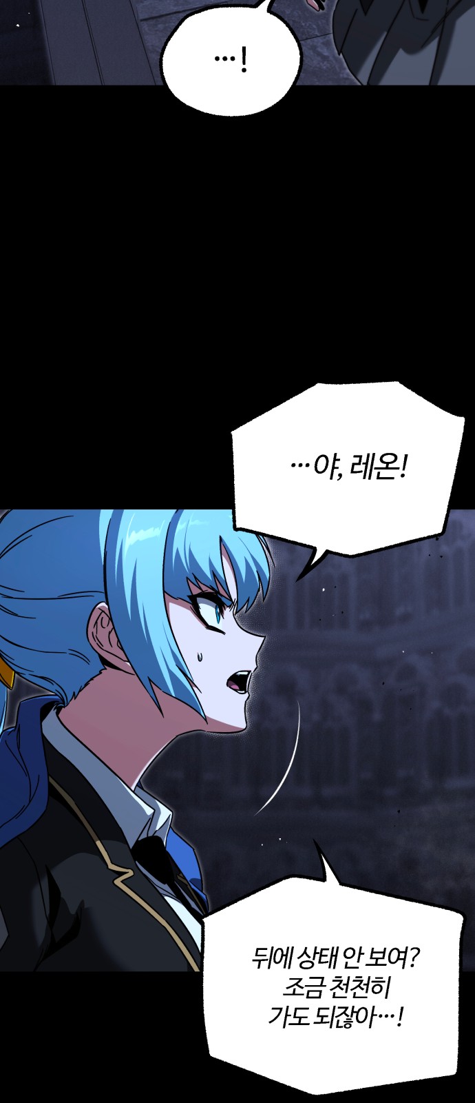 65 페이지