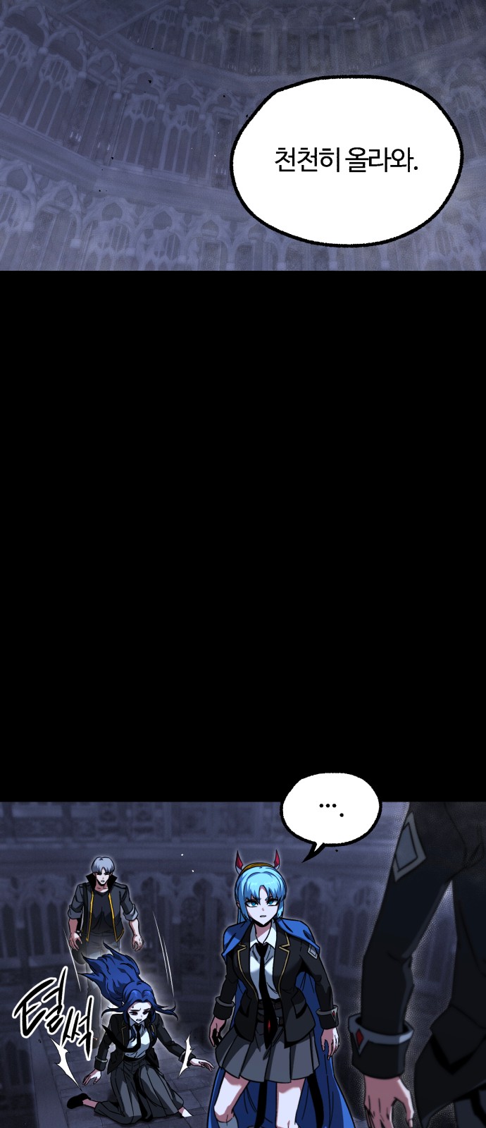 72 페이지