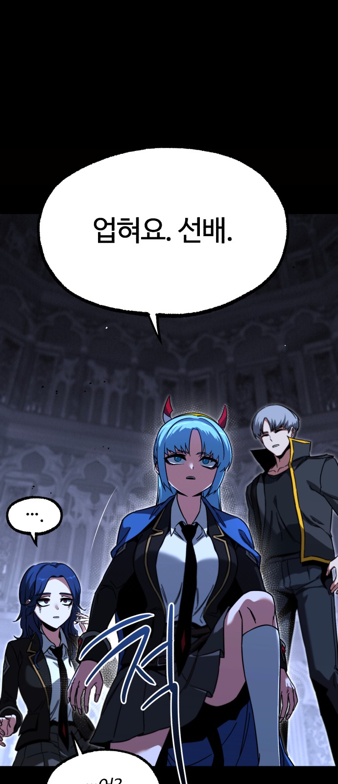 75 페이지