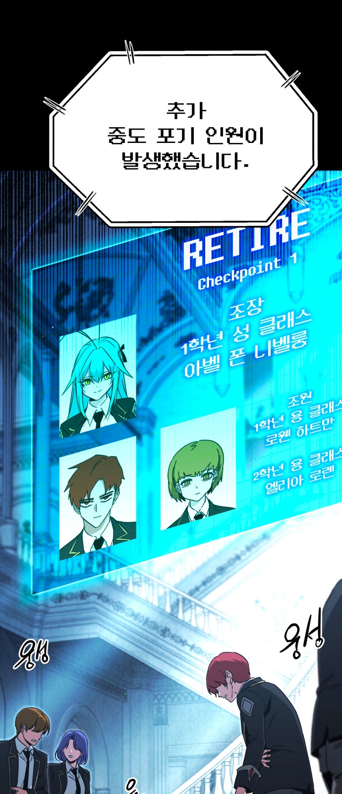 8 페이지