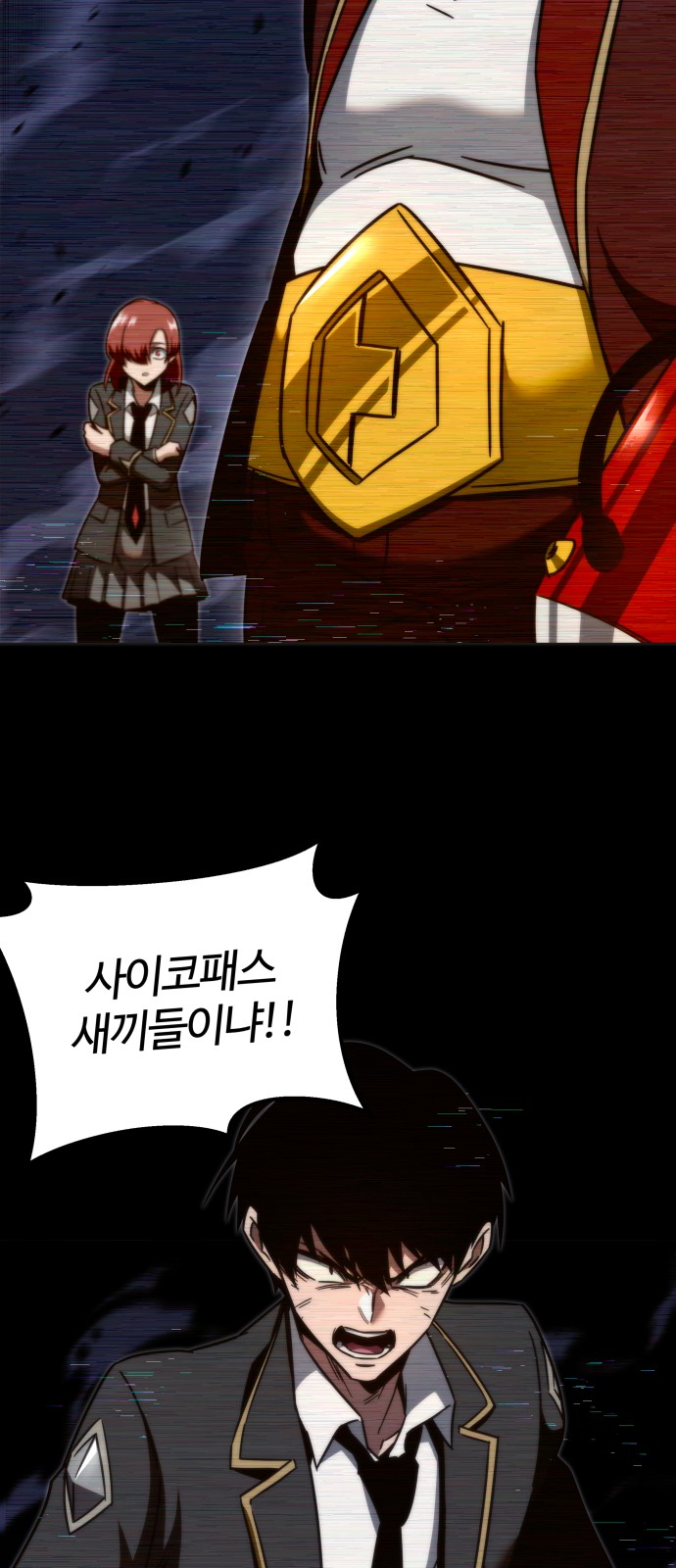 24 페이지
