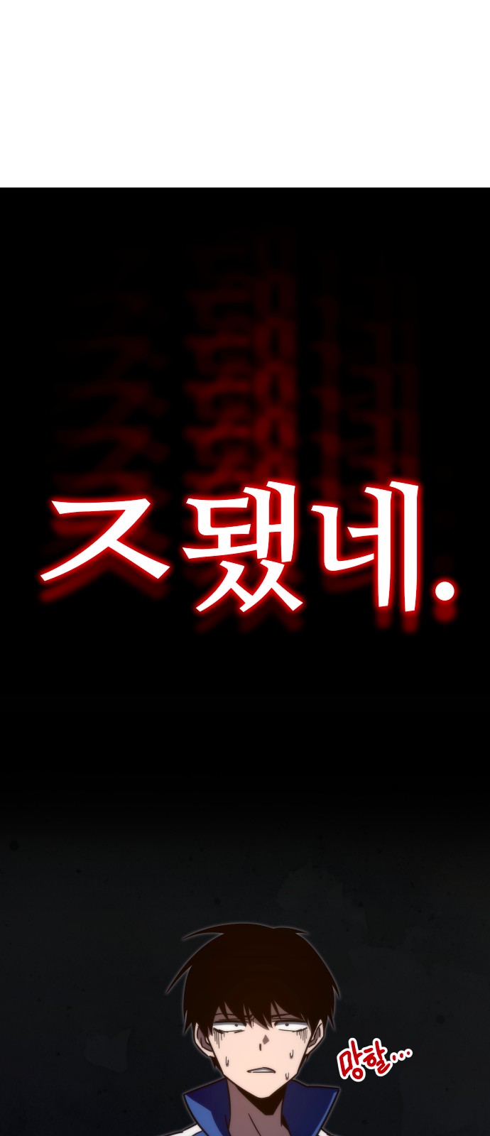 47 페이지