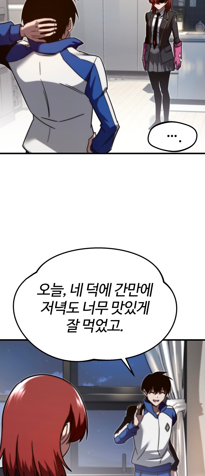 50 페이지