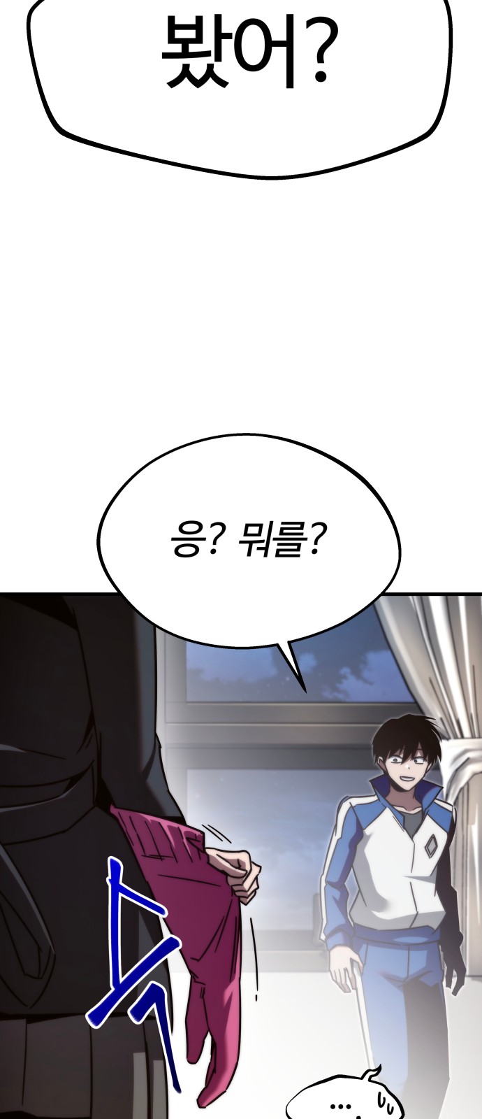52 페이지
