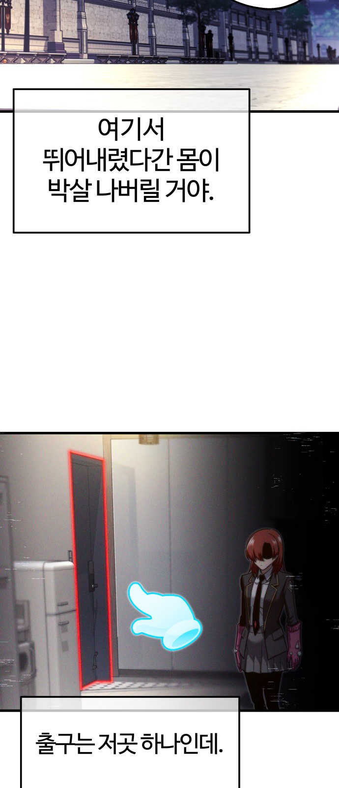 63 페이지