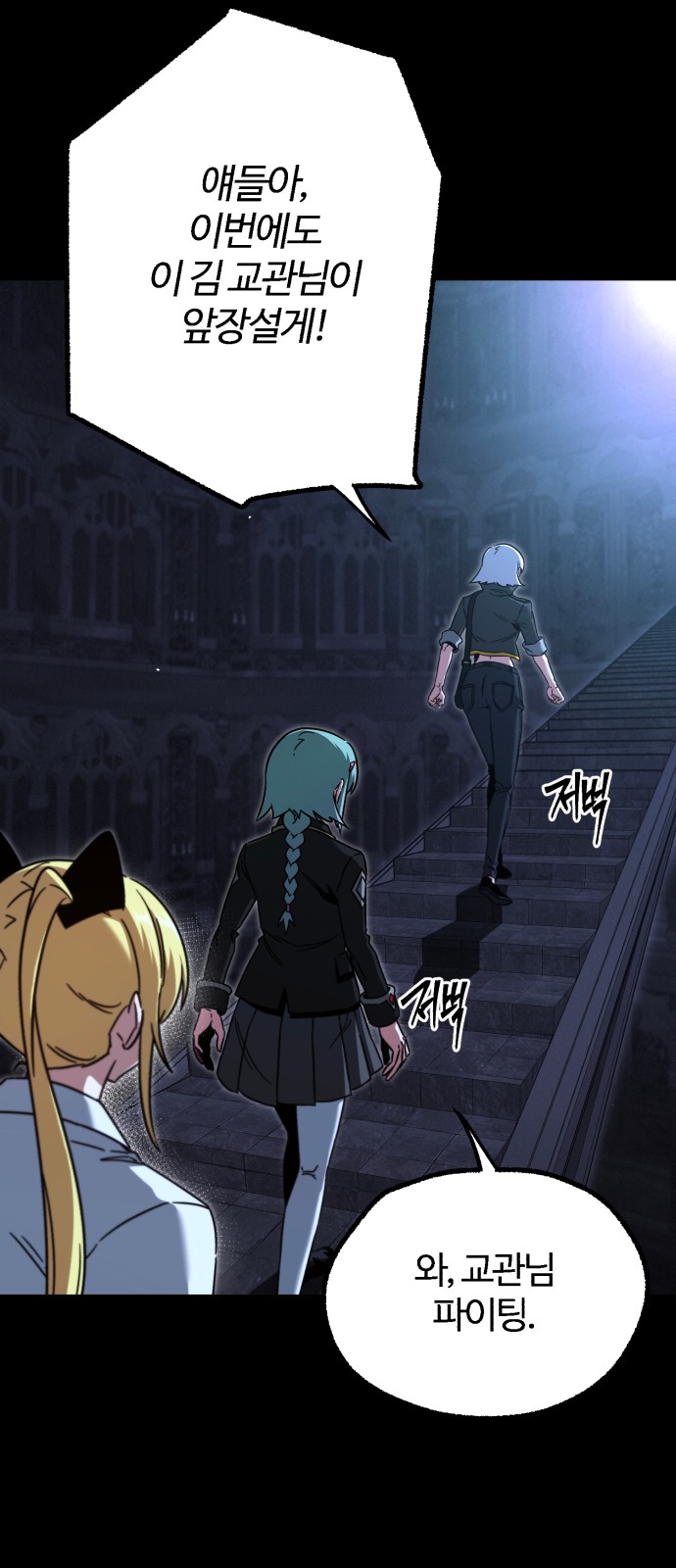 3 페이지