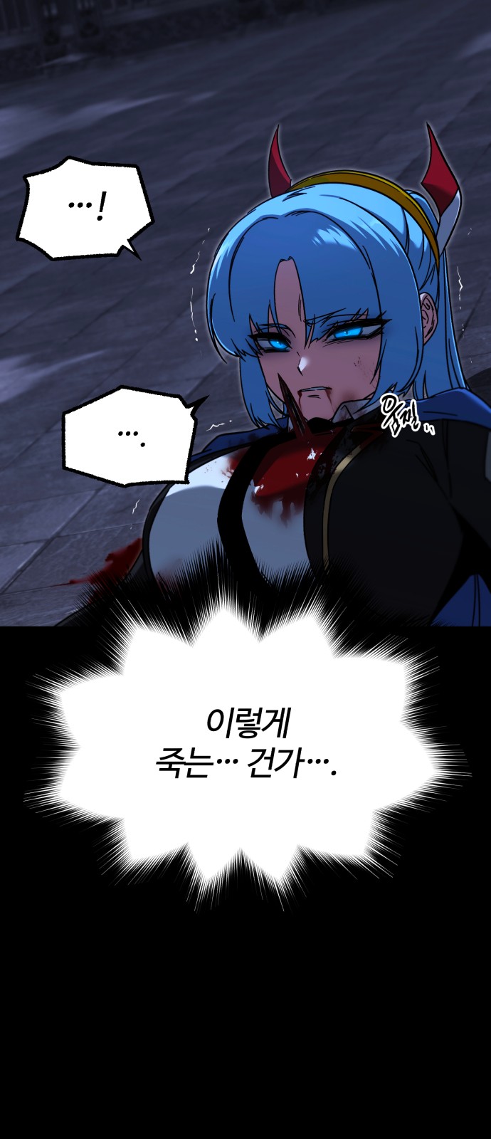 40 페이지