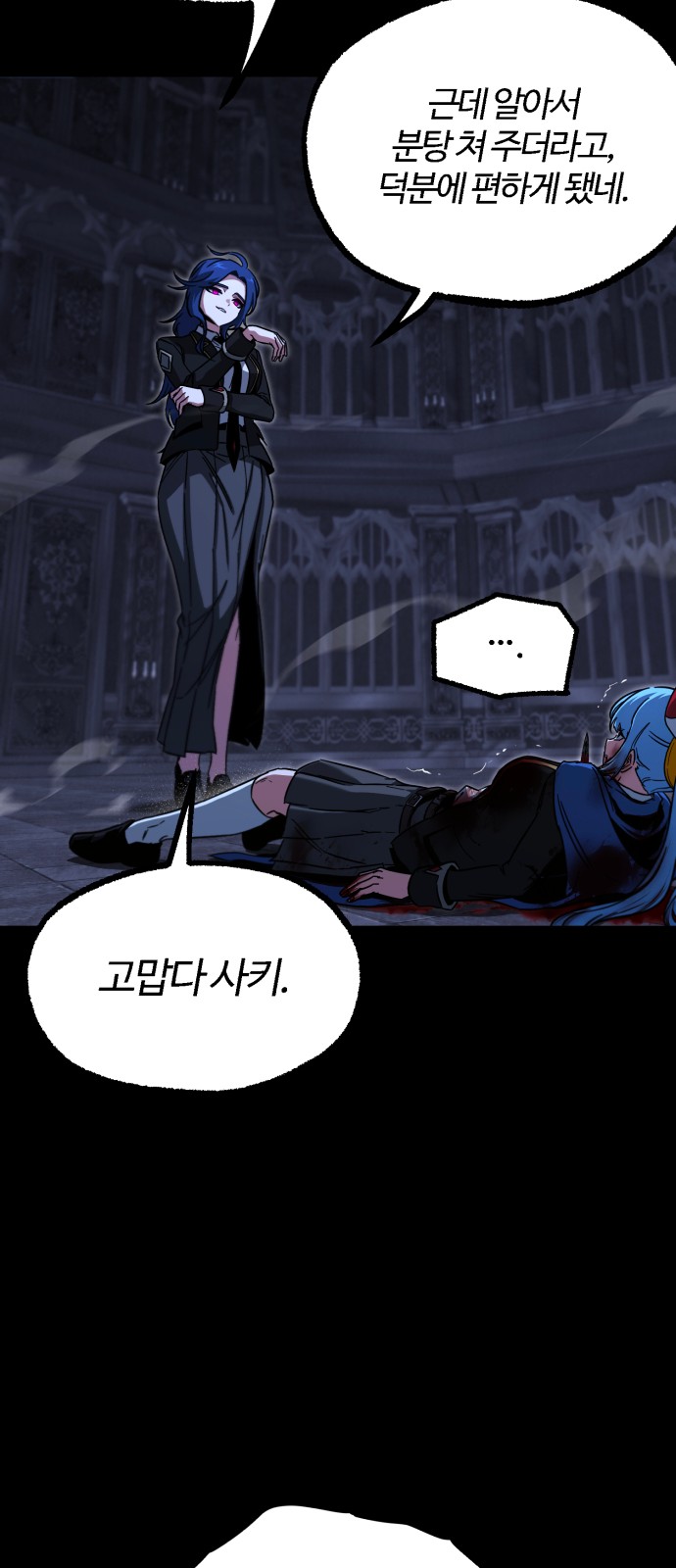 44 페이지