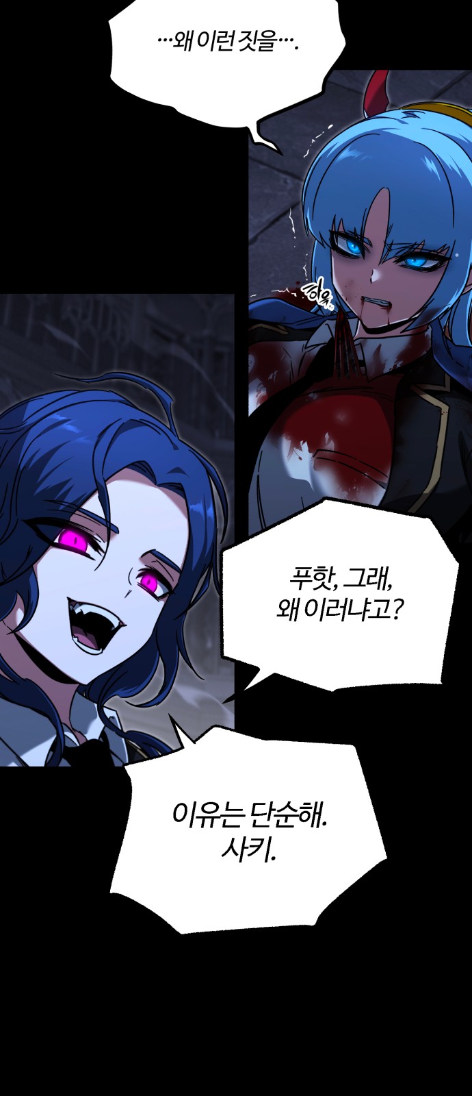 45 페이지