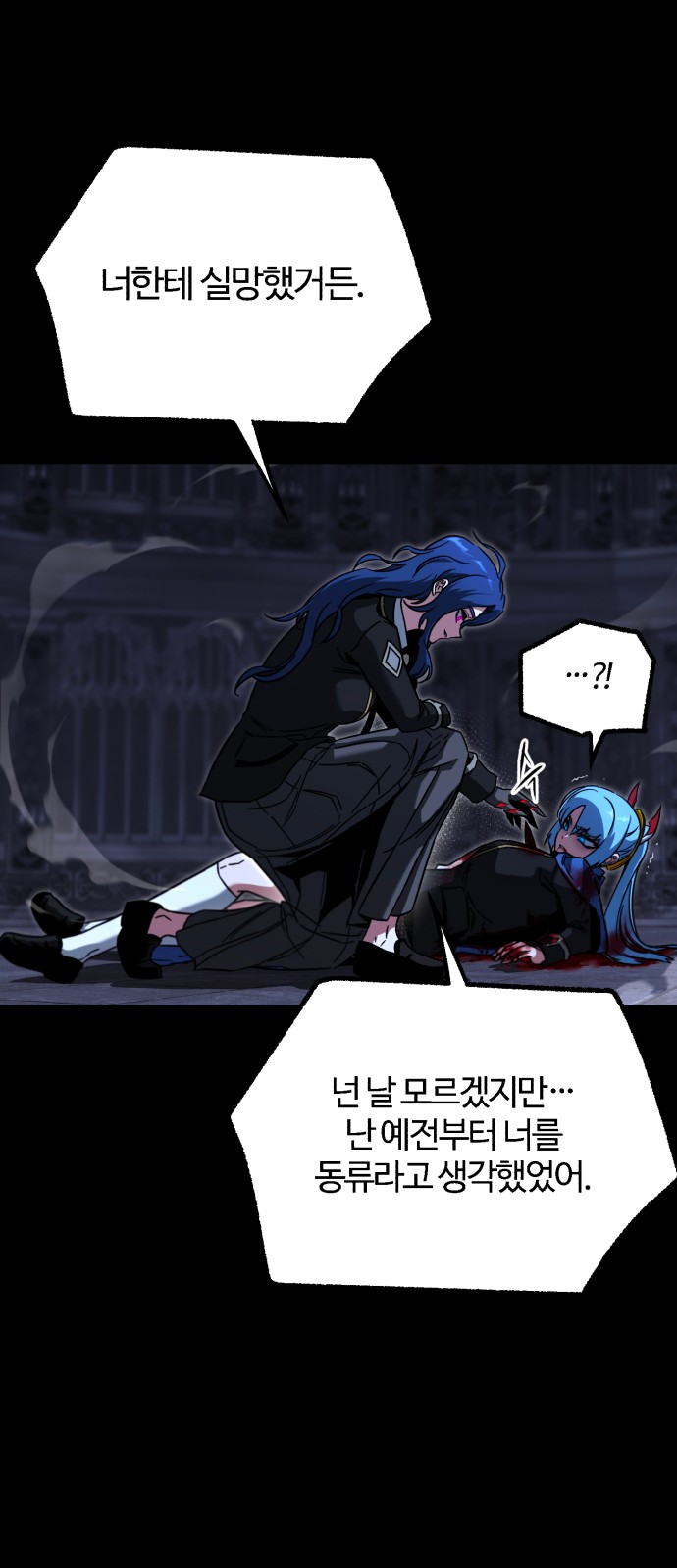 46 페이지