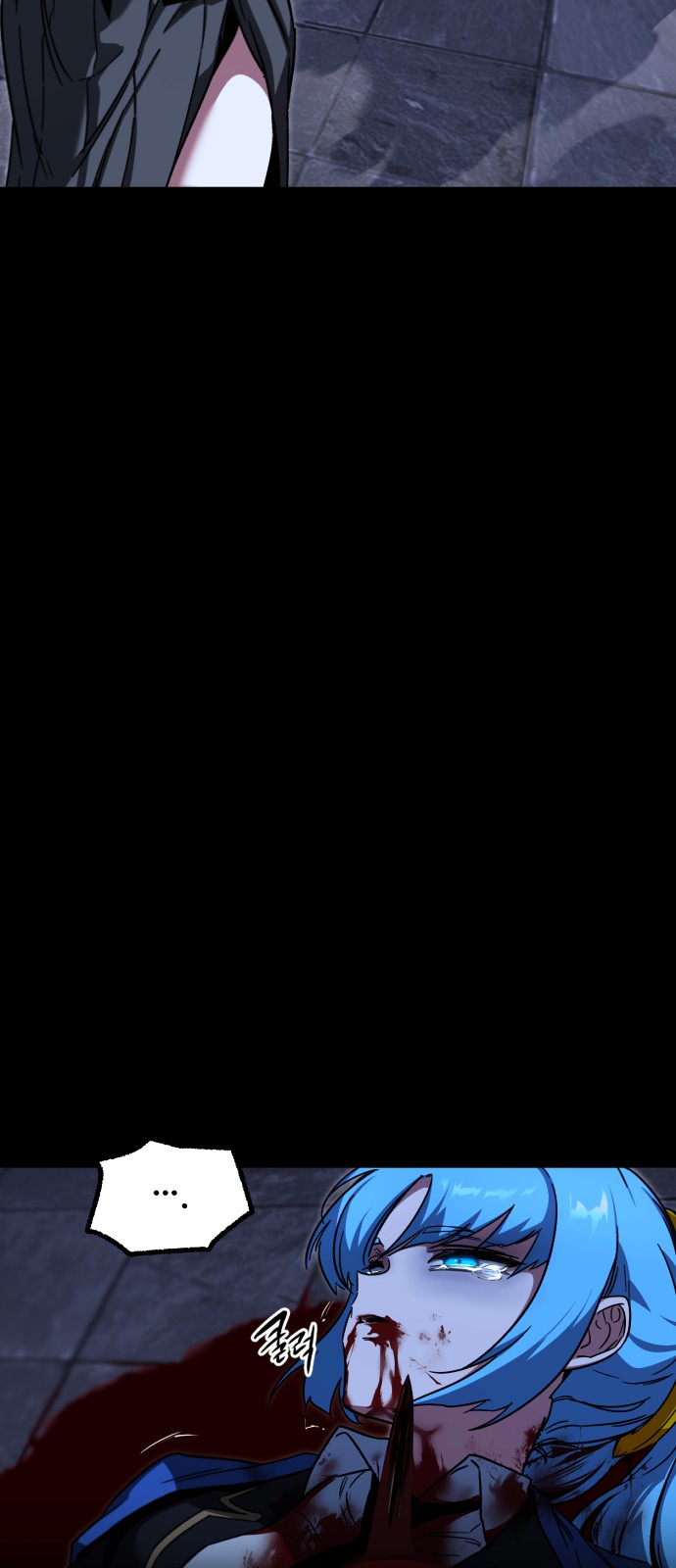 53 페이지