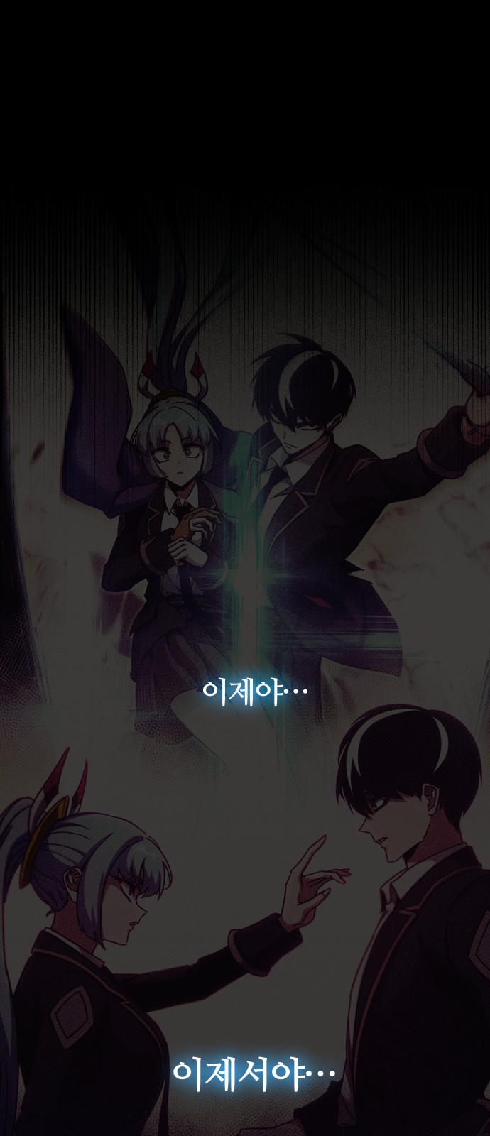 55 페이지