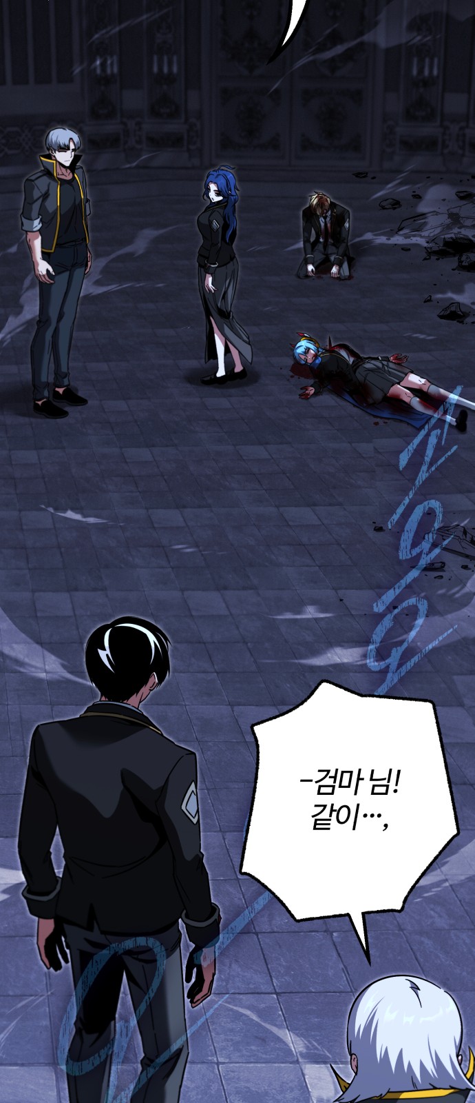 66 페이지