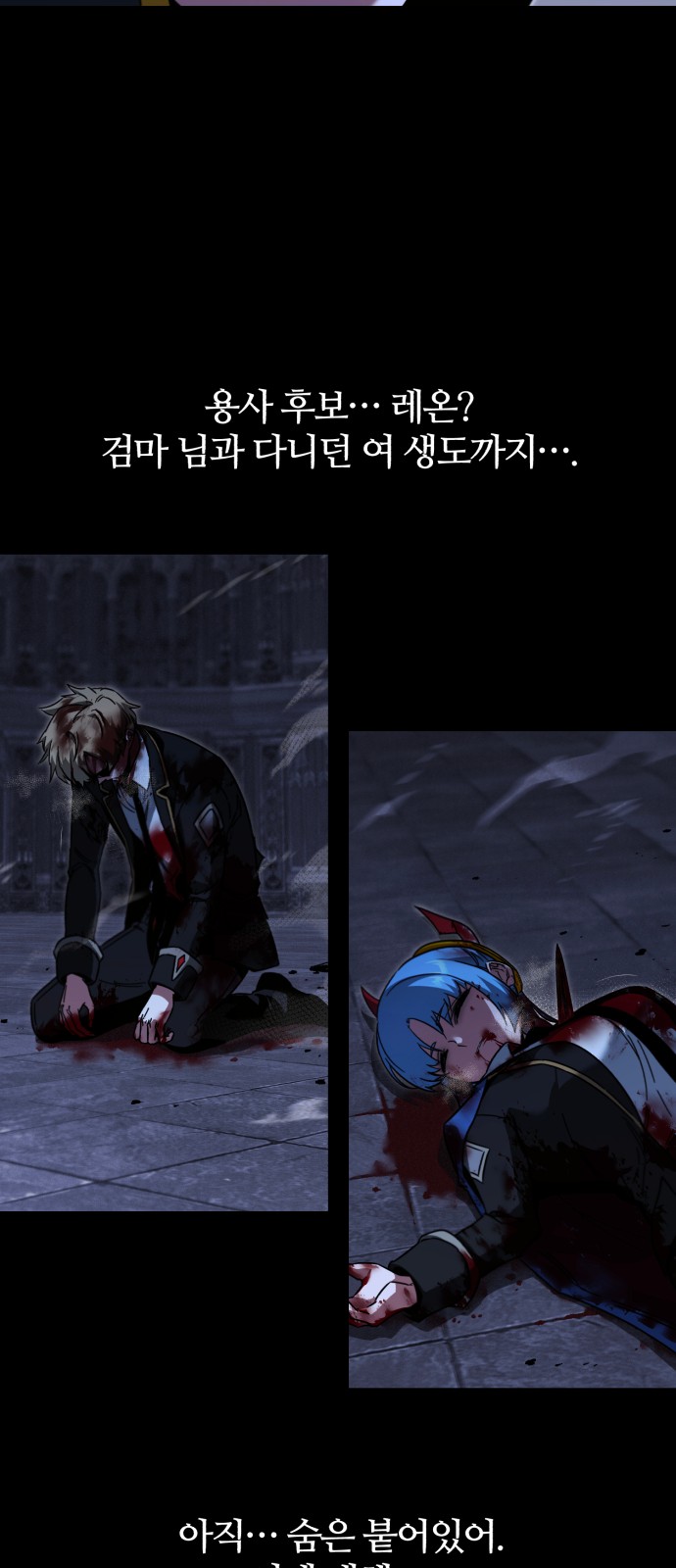 68 페이지