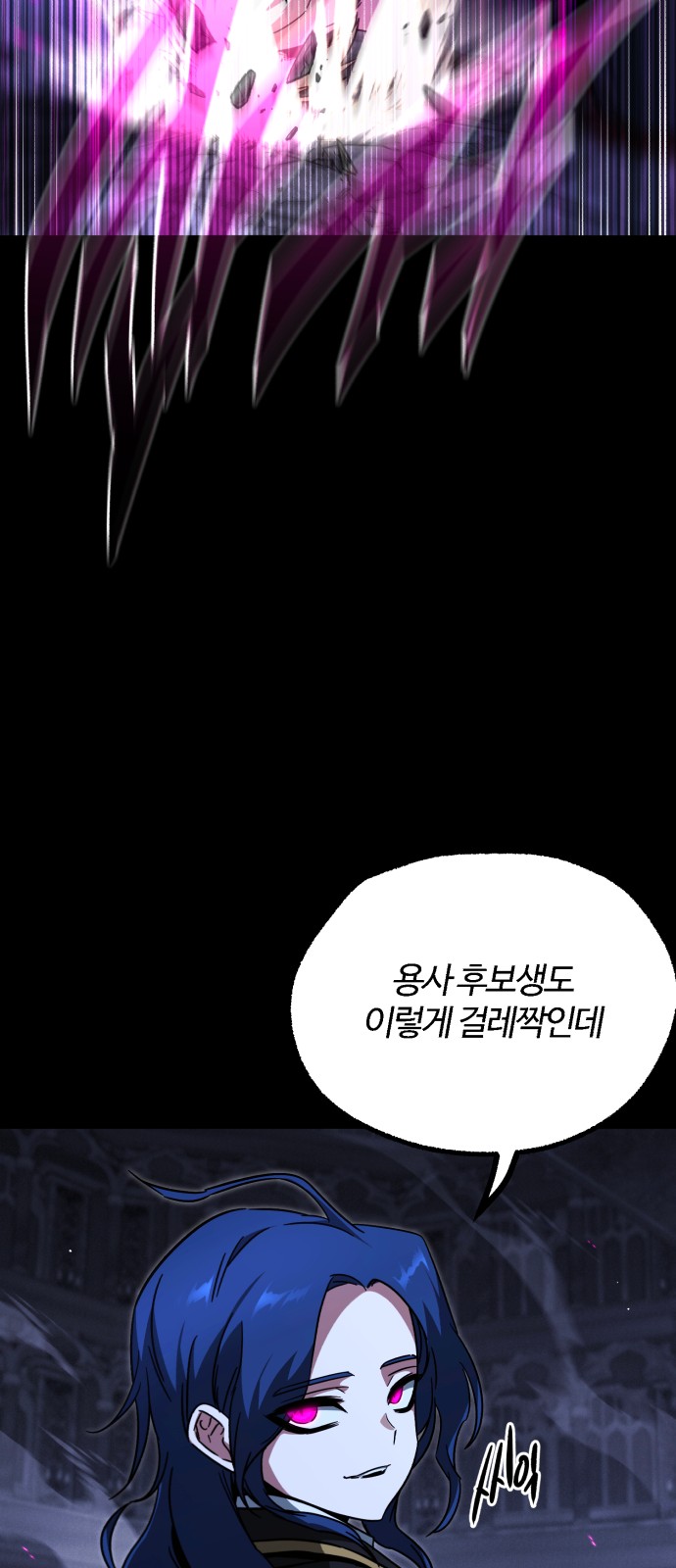 75 페이지