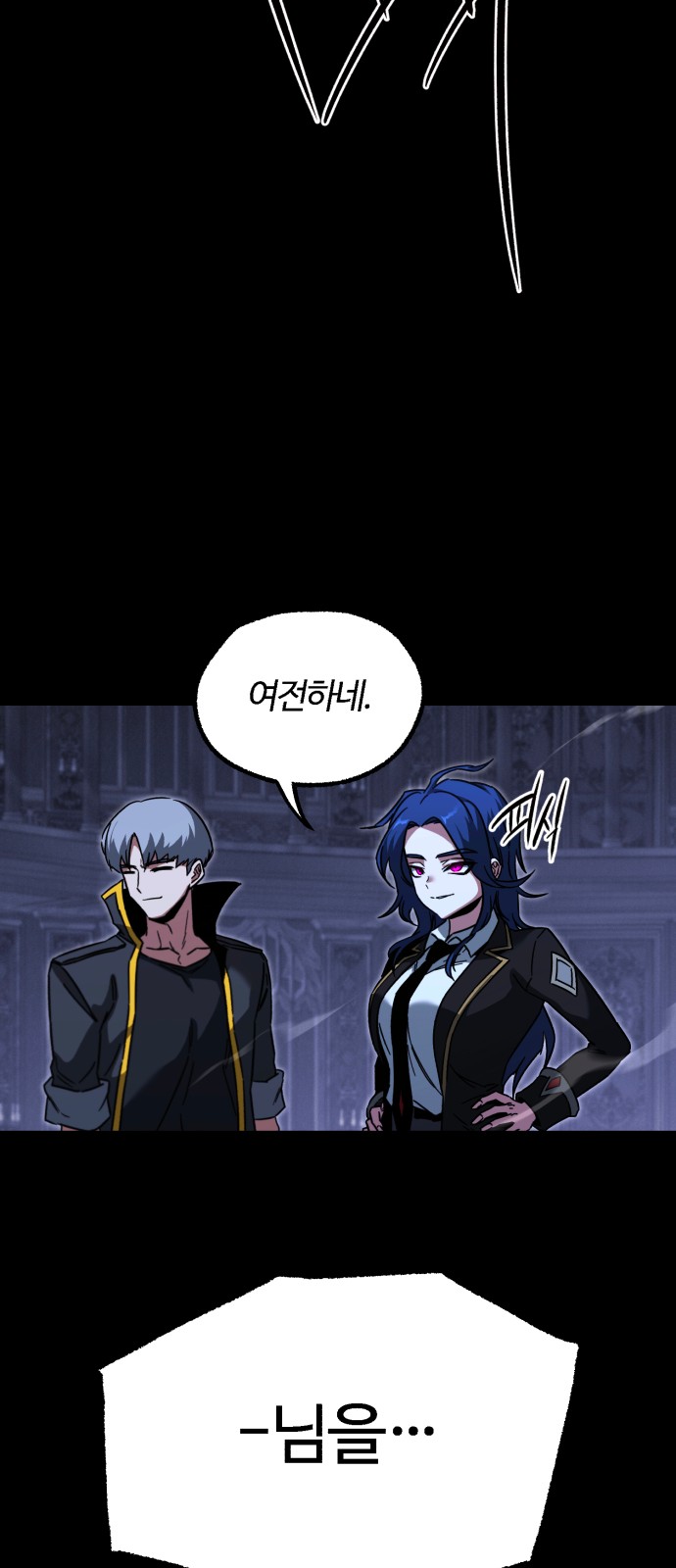 89 페이지