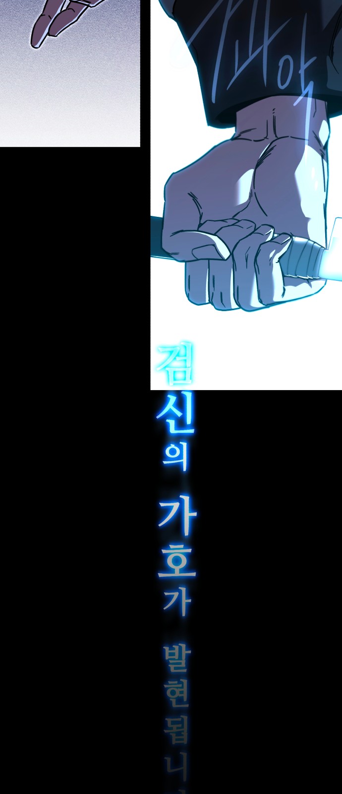 94 페이지