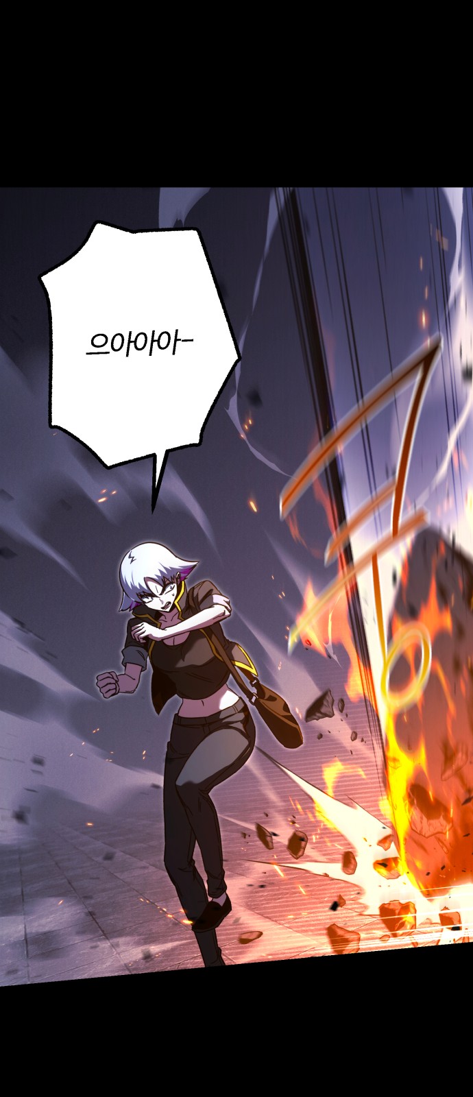 16 페이지