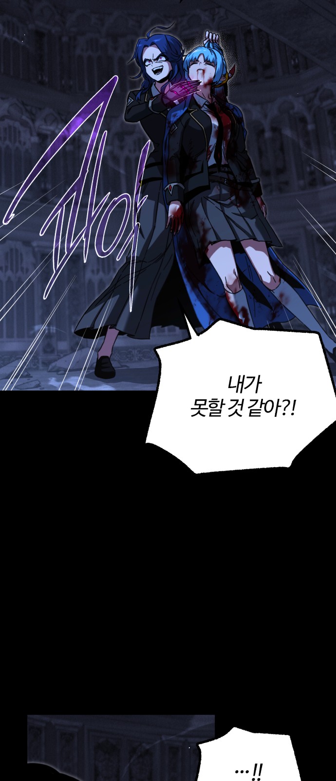 67 페이지