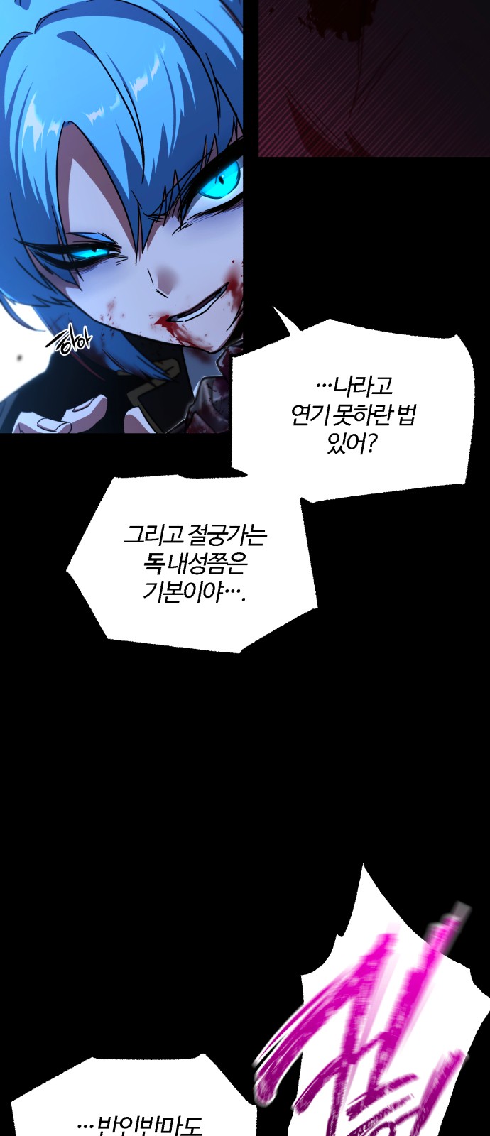 75 페이지