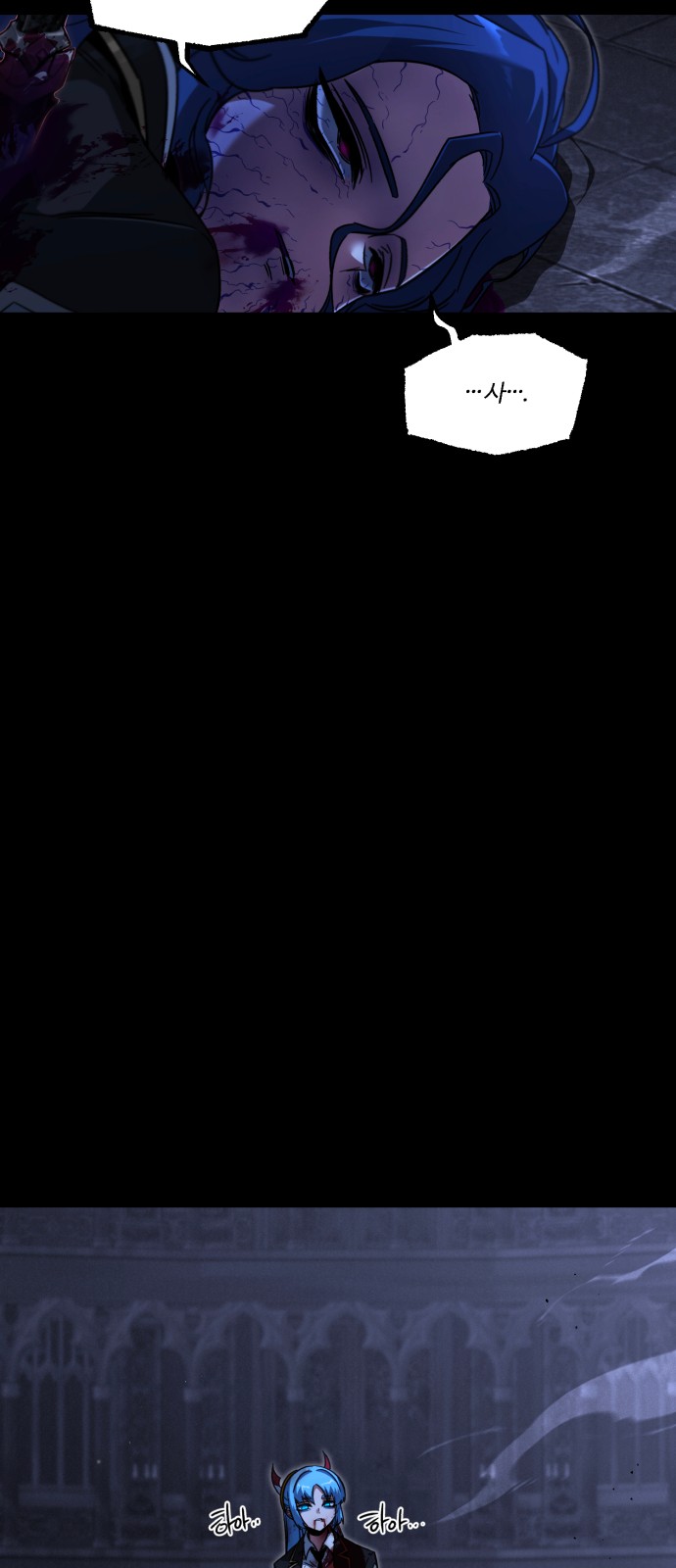 78 페이지