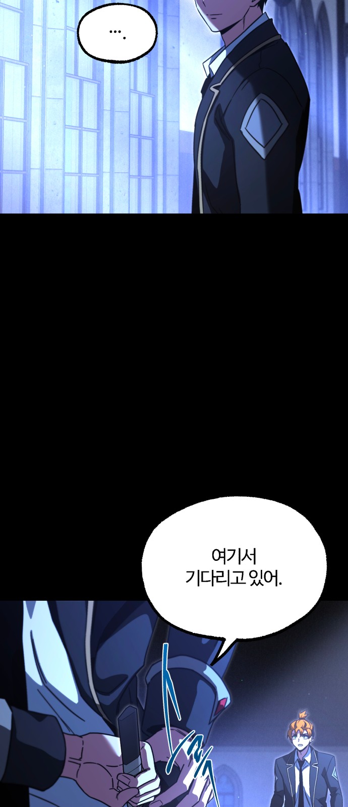 64 페이지