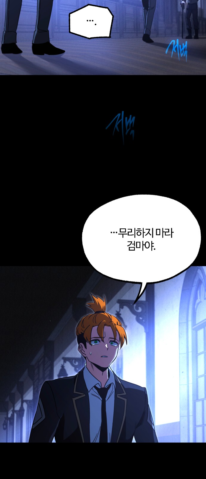 66 페이지